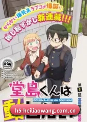 品牌创立